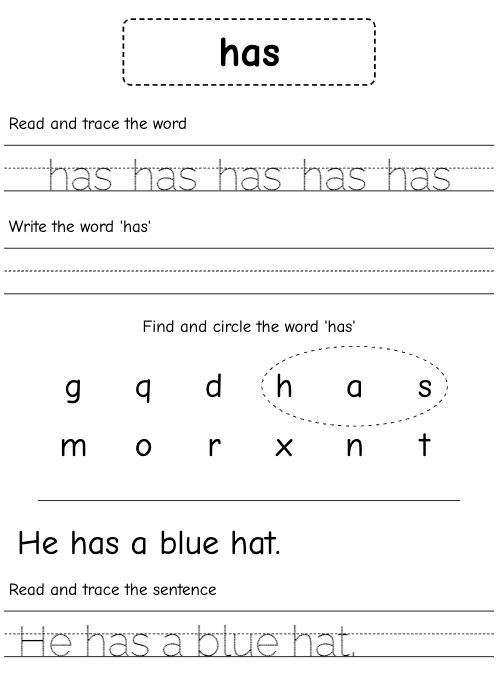 Remember Sight Find And Circle puzzle generator — Word Puzzle Makers