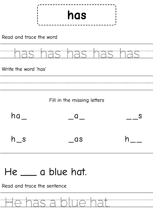 Remember Sight Missing Letters puzzle generator — Word Puzzle Makers